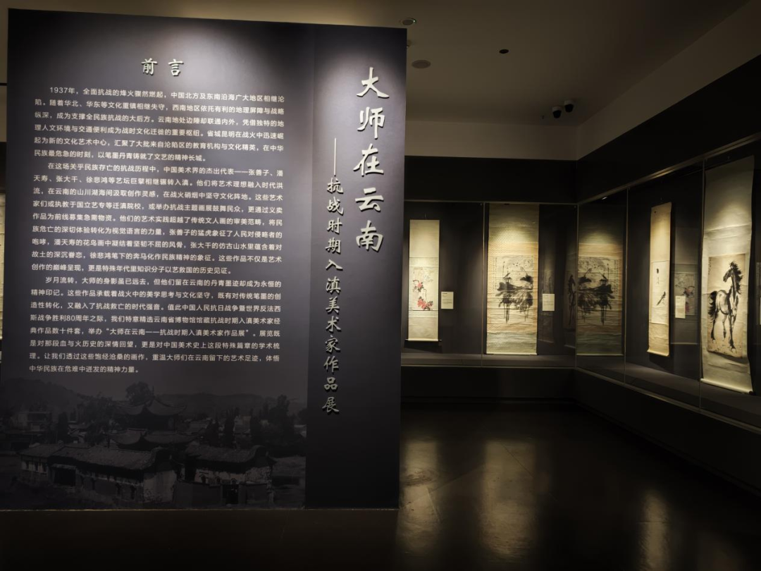 晋宁 诗意的栖居地