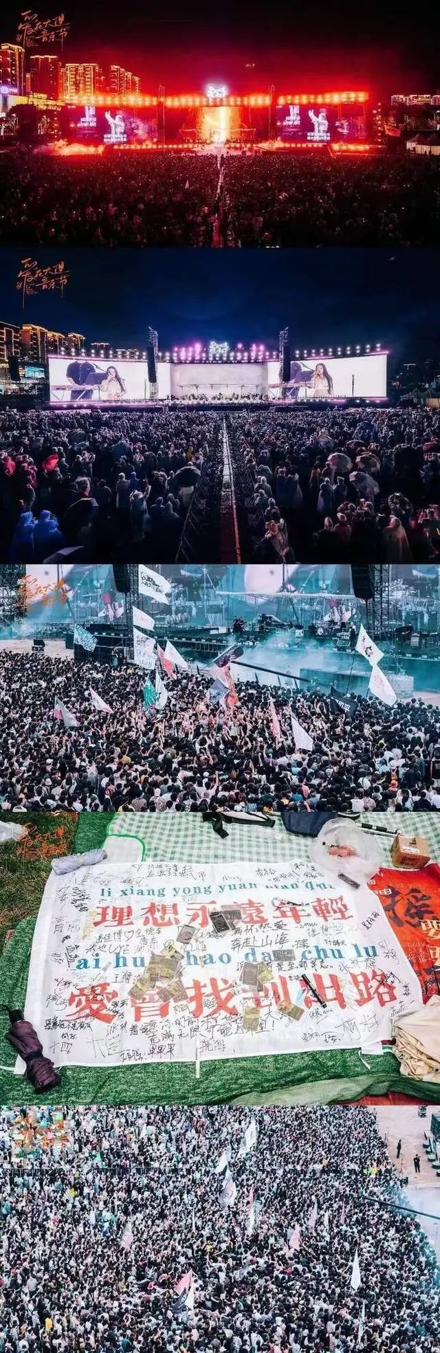 云南广播电视台