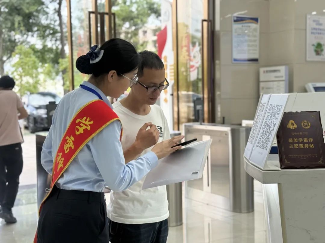 晋宁 诗意的栖居地