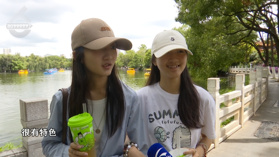 8099999街头巷尾微信