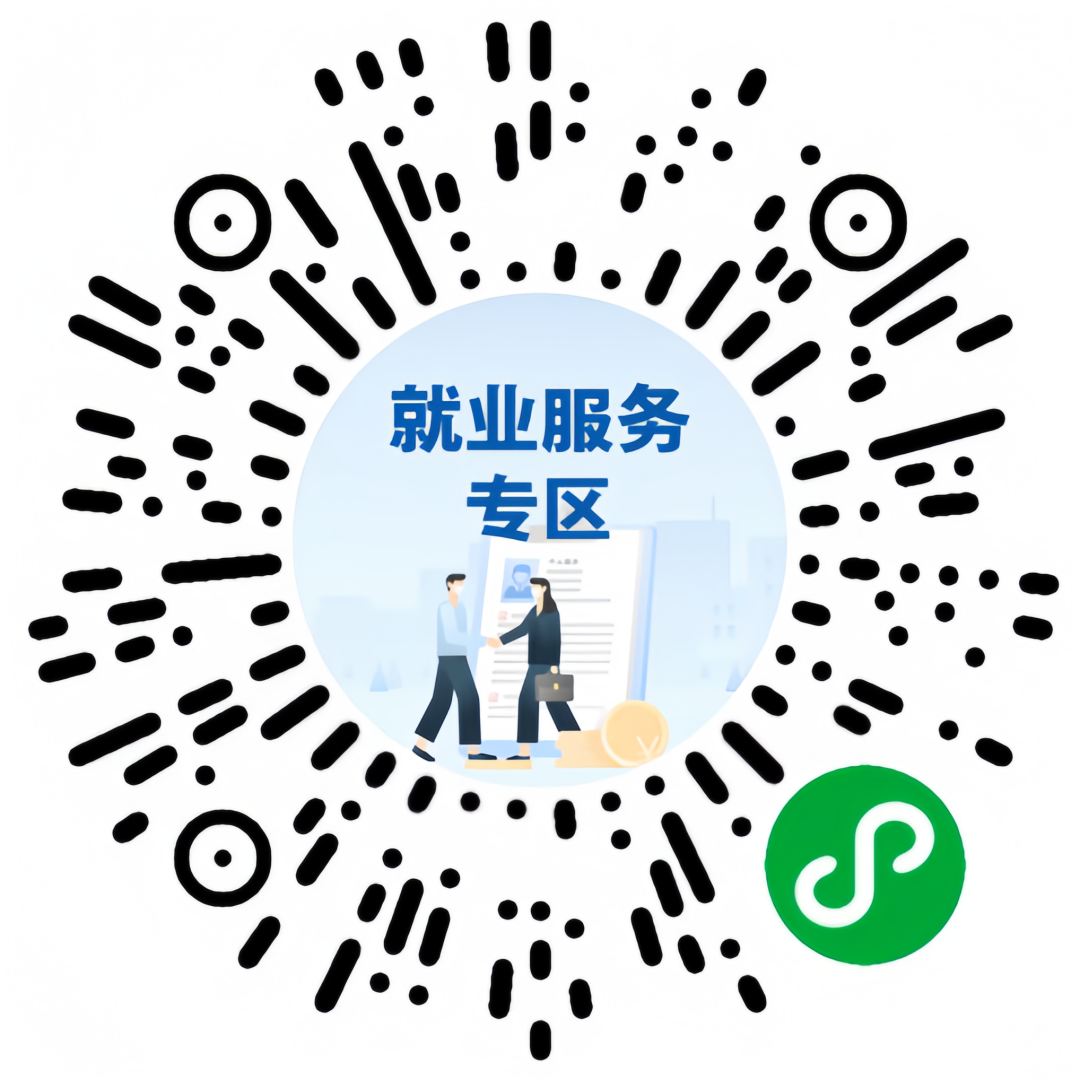 晋宁 诗意的栖居地