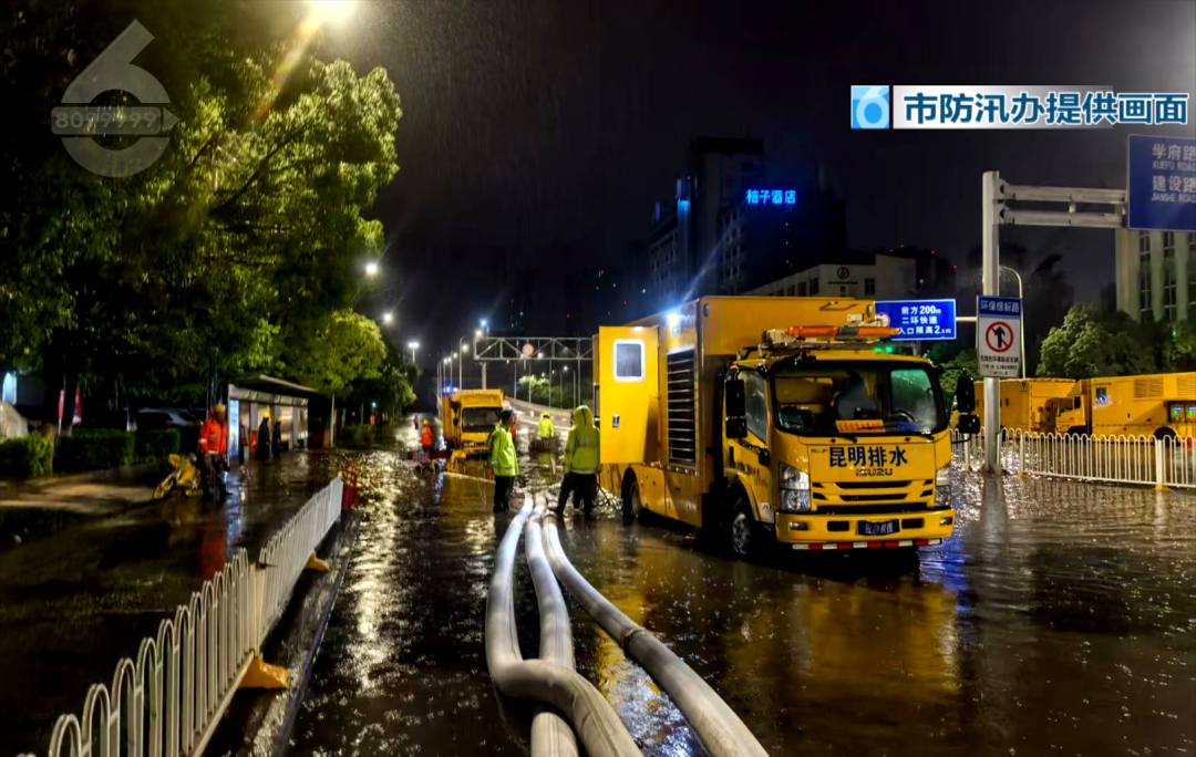 8099999街头巷尾微信