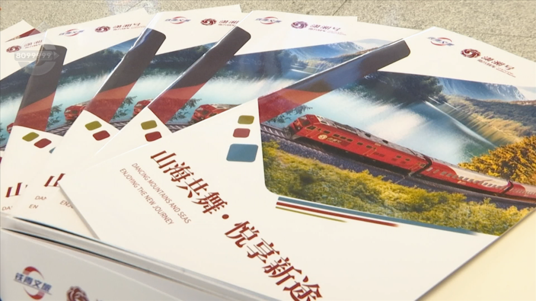 8099999街头巷尾微信