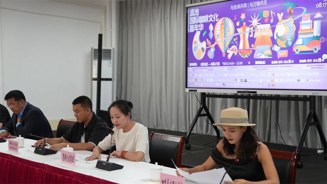 FM954昆明汽车音乐广播