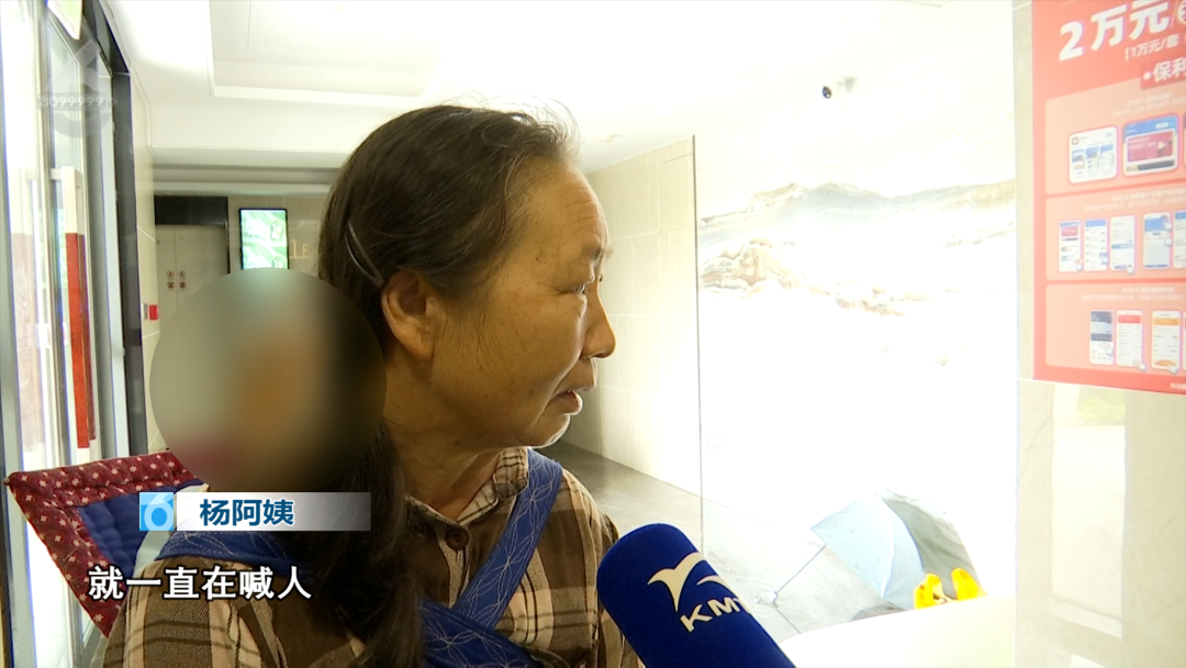 8099999街头巷尾微信