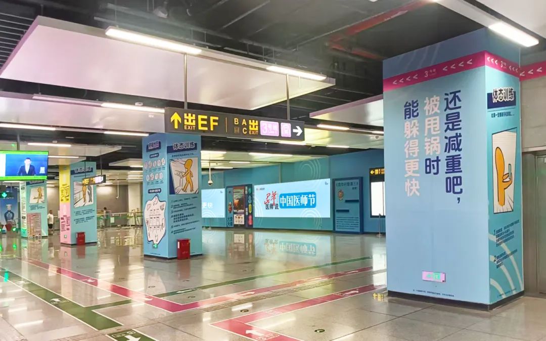 云南省第一人民医院