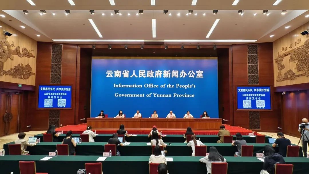 昆明国家高新区发布