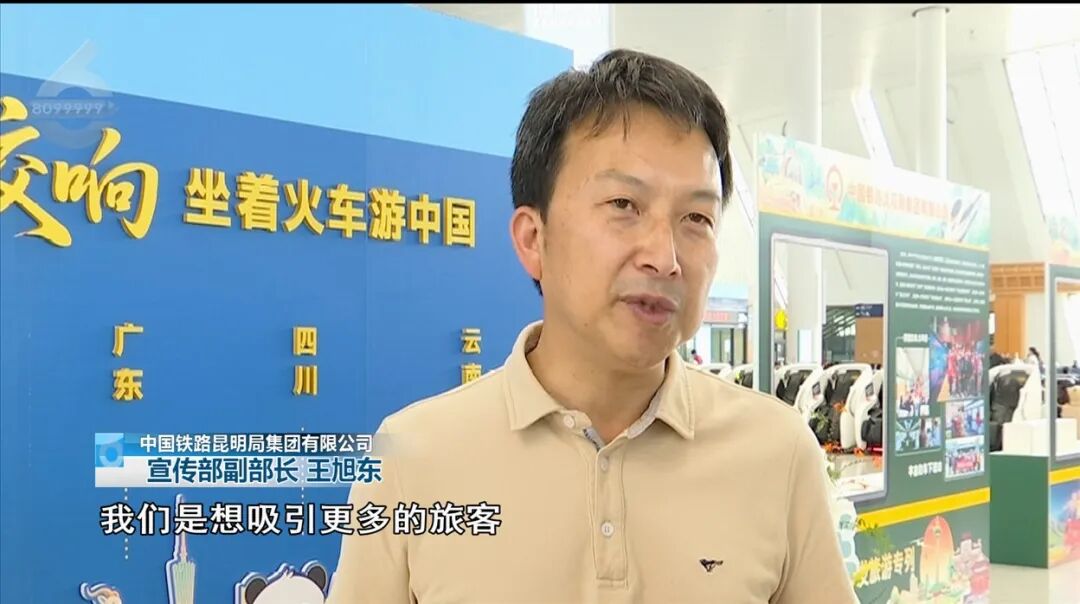 8099999街头巷尾微信