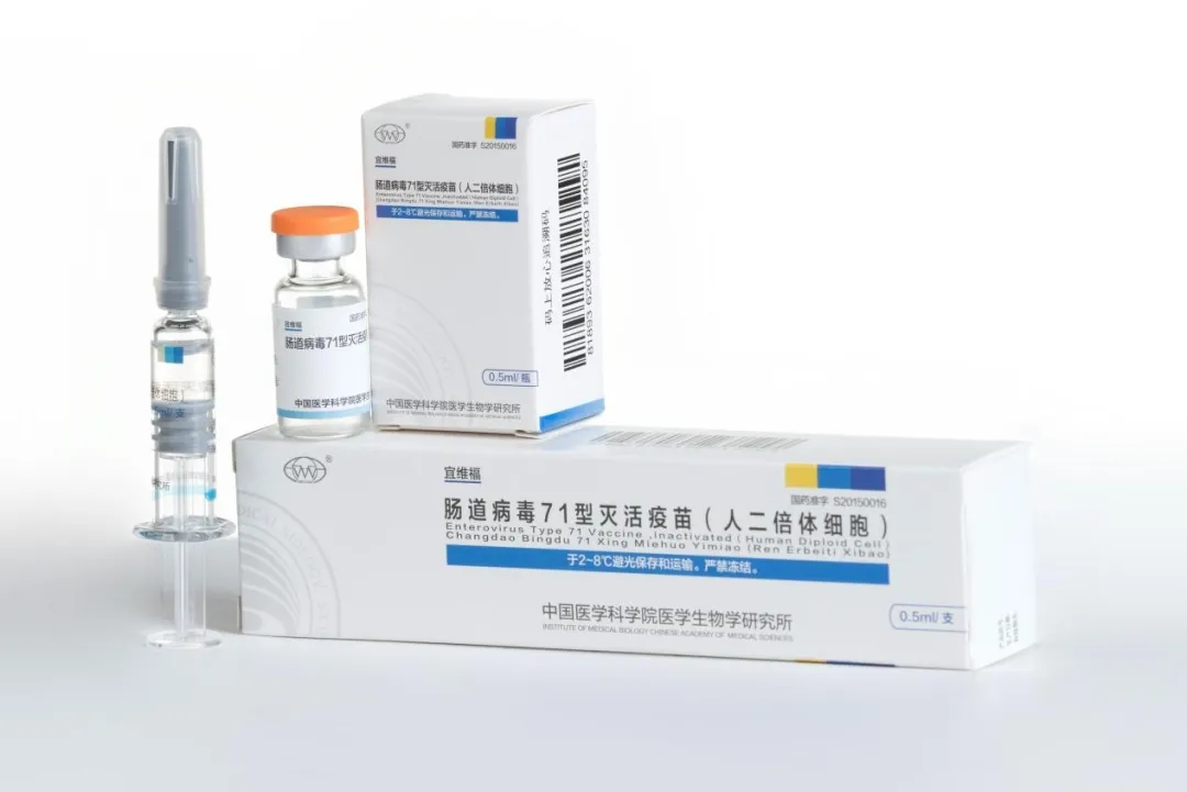 昆明国家高新区发布