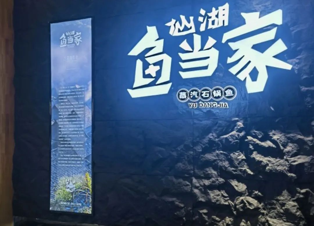 918云南交通台