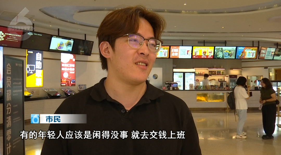 8099999街头巷尾微信