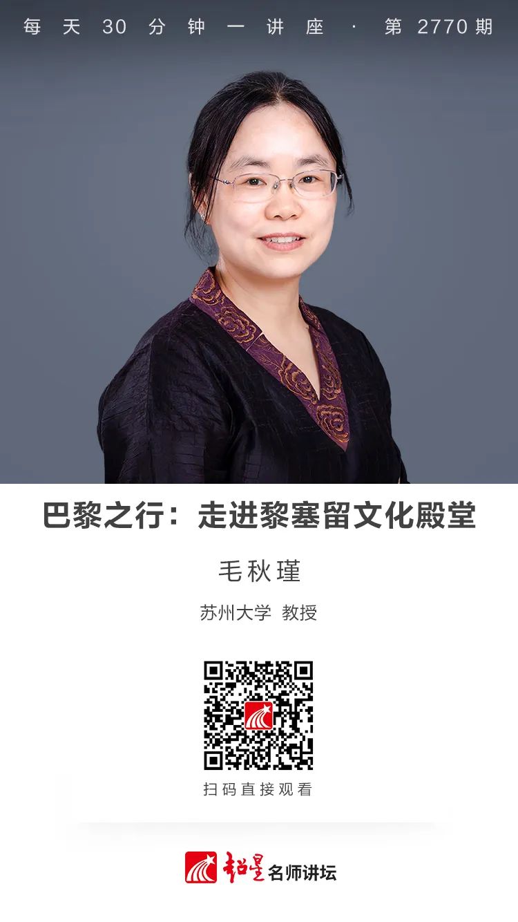 昆明市西山区图书馆