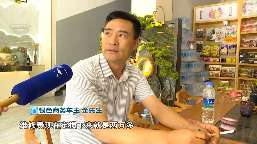 8099999街头巷尾微信