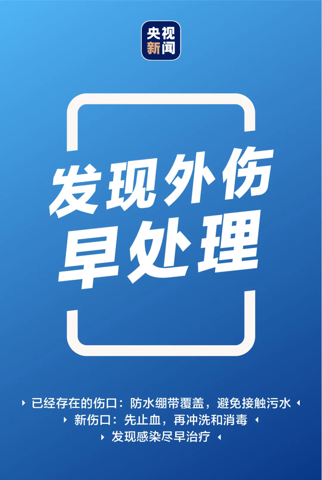 昆明阳宗海风景名胜区