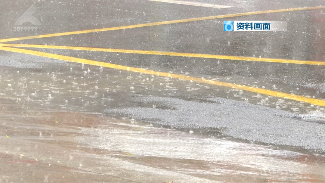 8099999街头巷尾微信