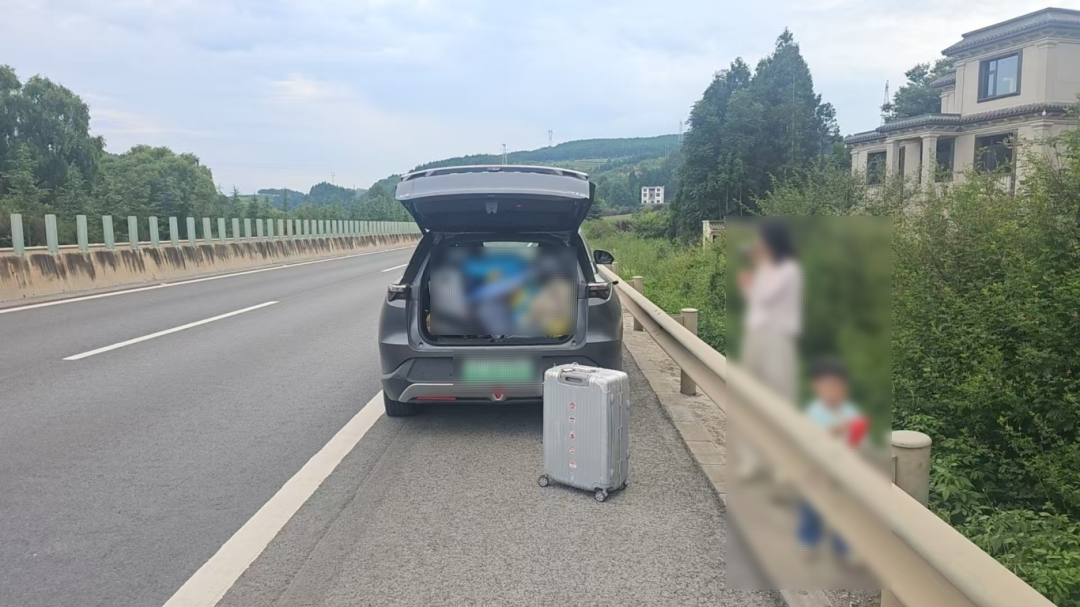918云南交通台