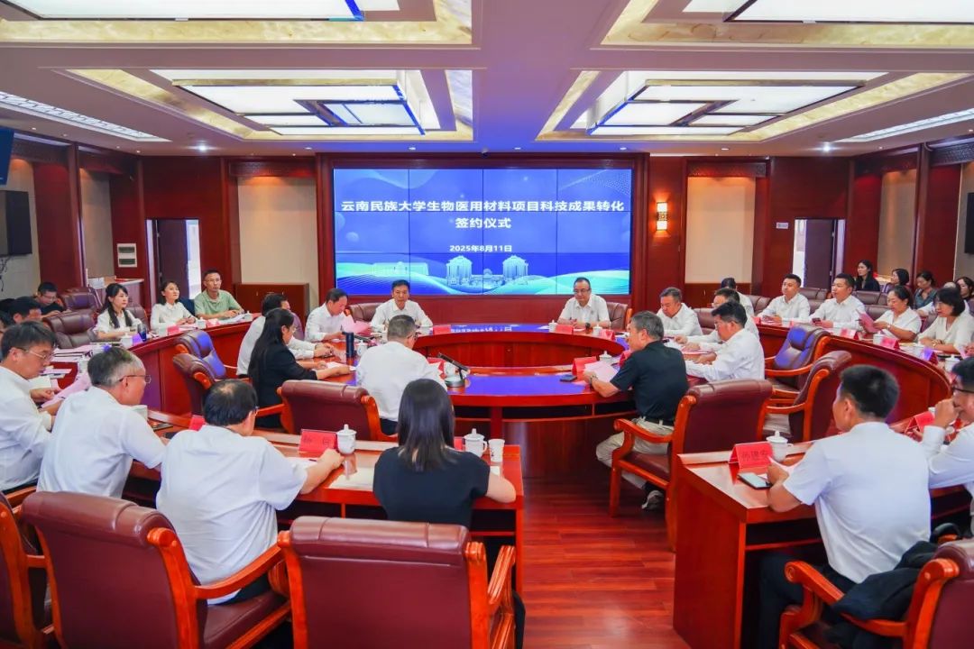 昆明国家高新区发布