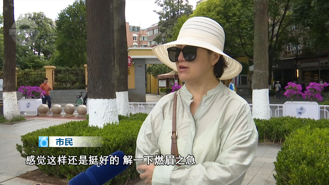 8099999街头巷尾微信