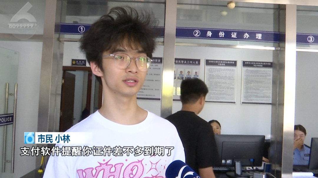 8099999街头巷尾微信