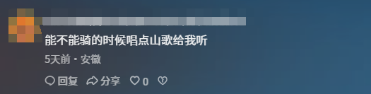 8099999街头巷尾微信