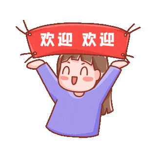 昆明市妇幼保健院