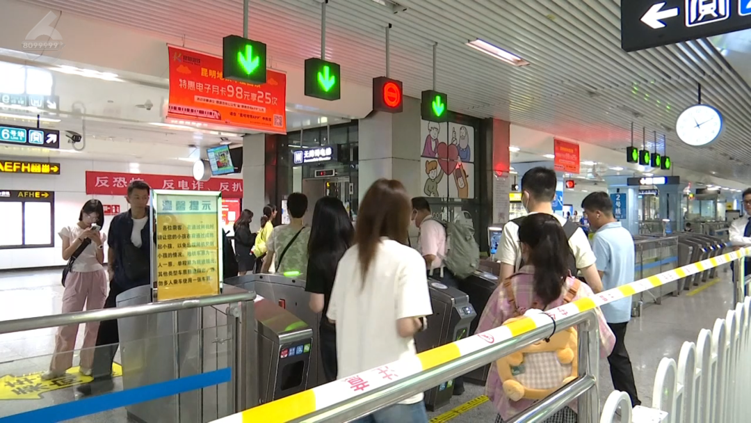 8099999街头巷尾微信