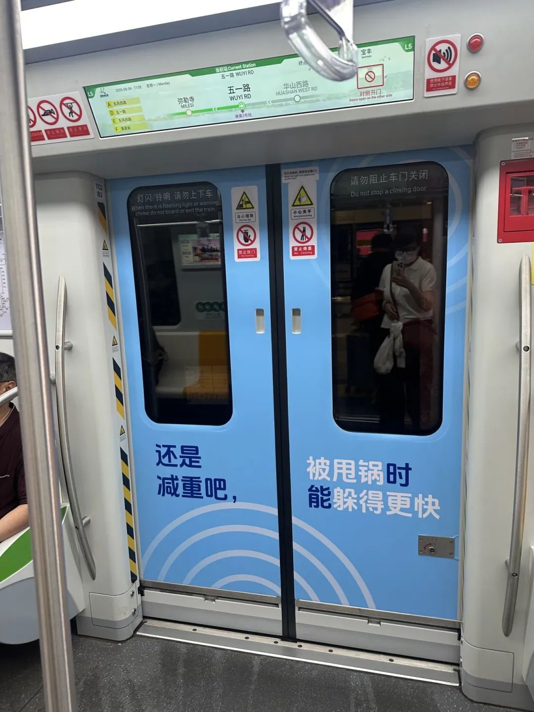 云南省第一人民医院