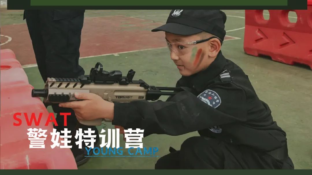 云南丽江警方