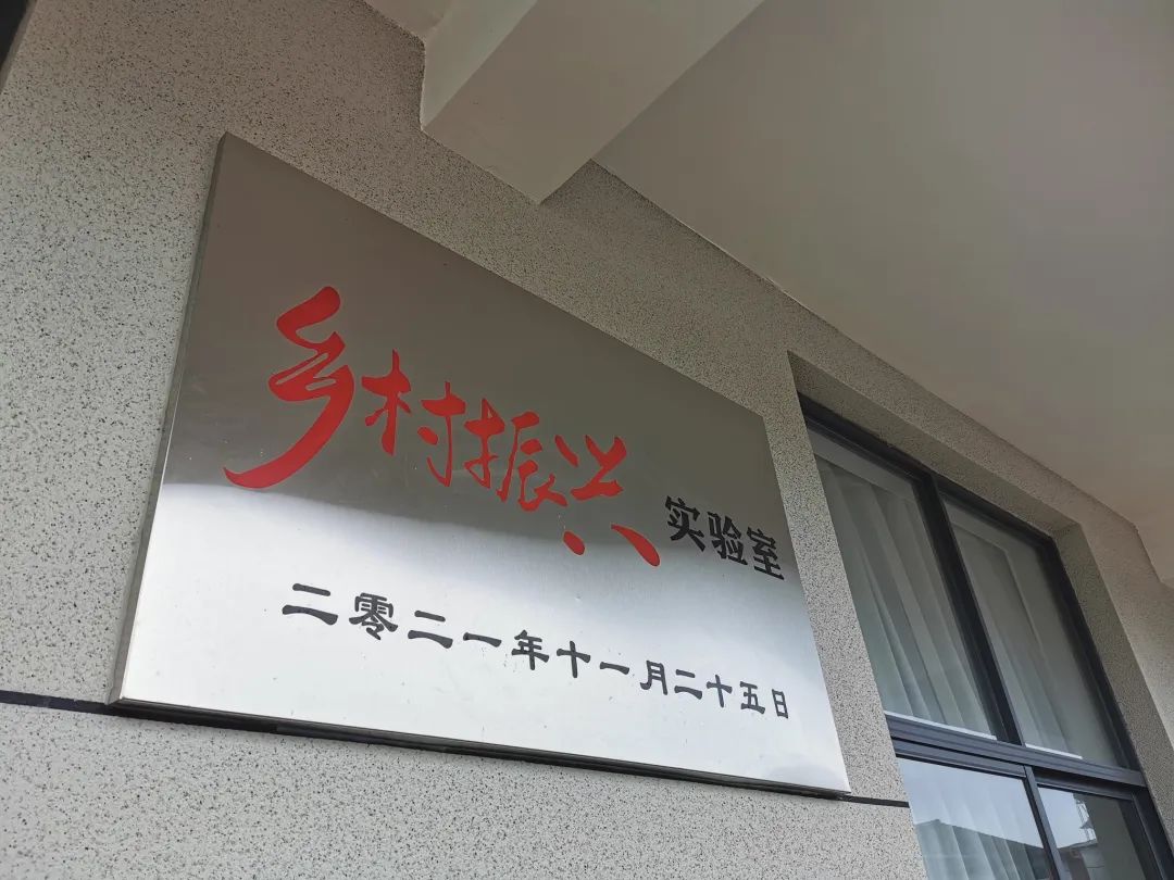 晋宁 诗意的栖居地