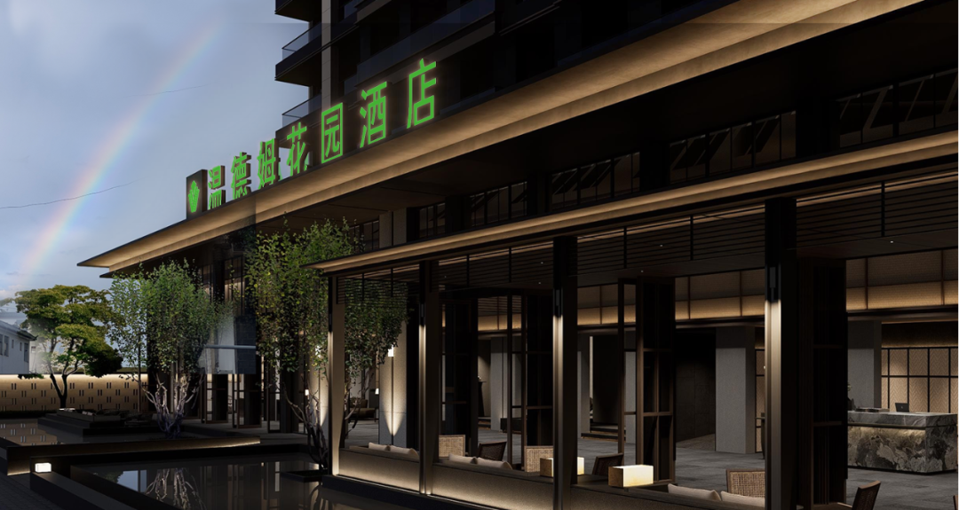 丽江就业