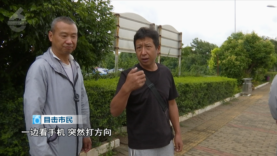 8099999街头巷尾微信