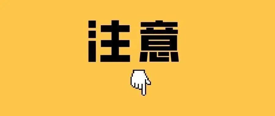 昆明市呈贡区人民法院