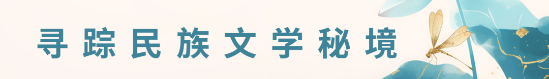 昆明市西山区图书馆