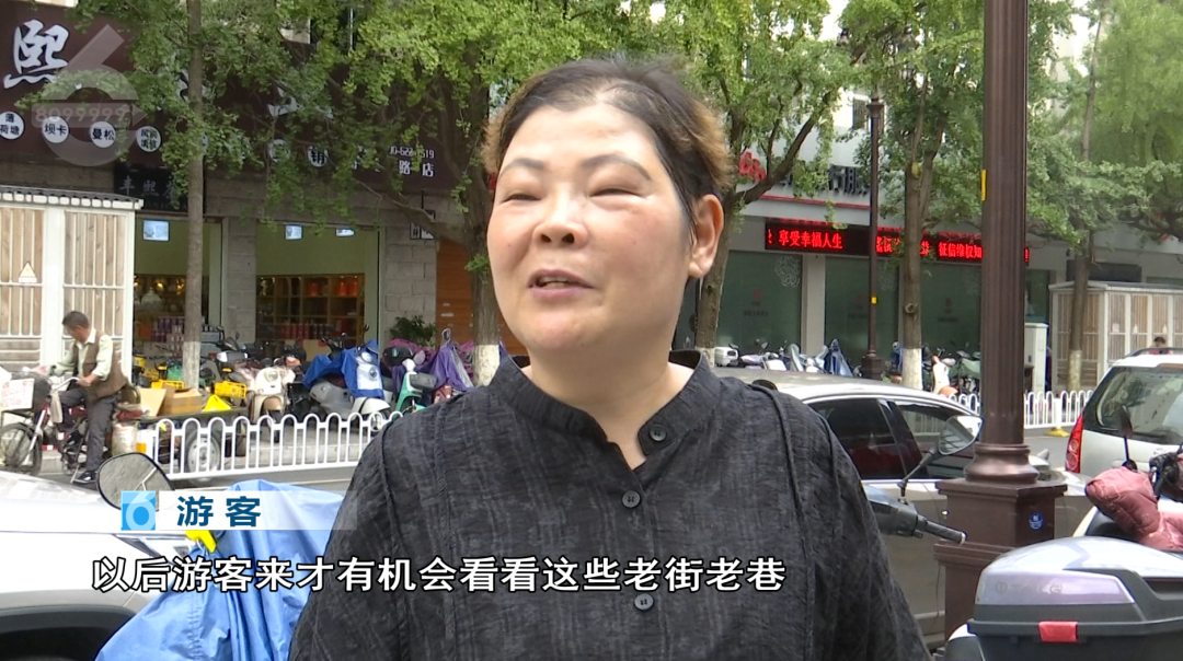 8099999街头巷尾微信