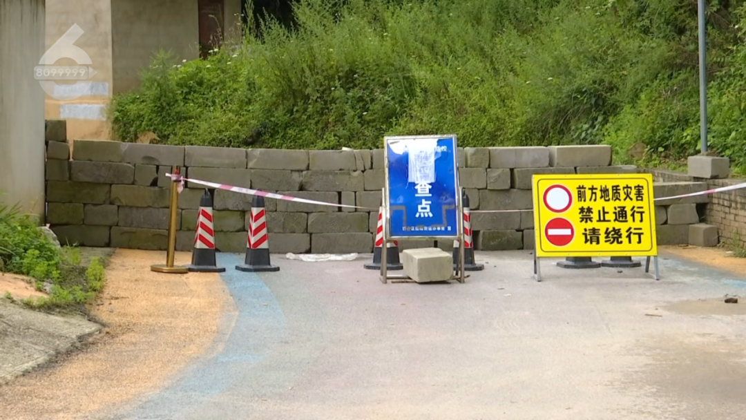 8099999街头巷尾微信