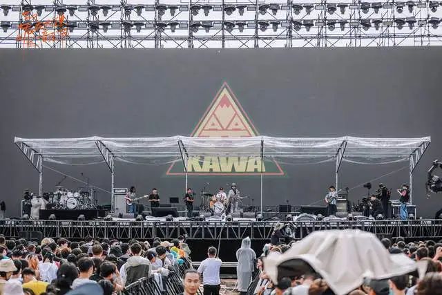 云南广播电视台