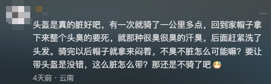 8099999街头巷尾微信