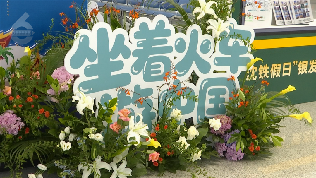 8099999街头巷尾微信