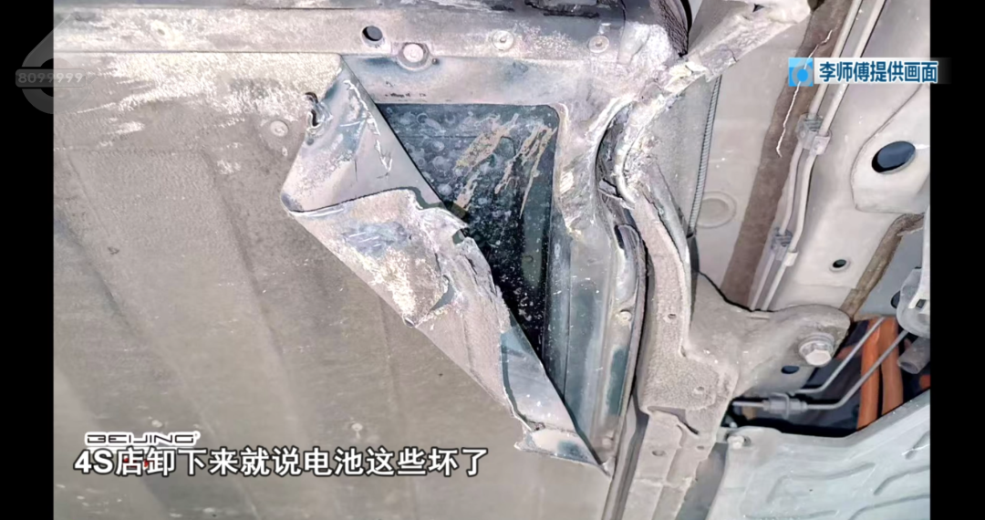 8099999街头巷尾微信