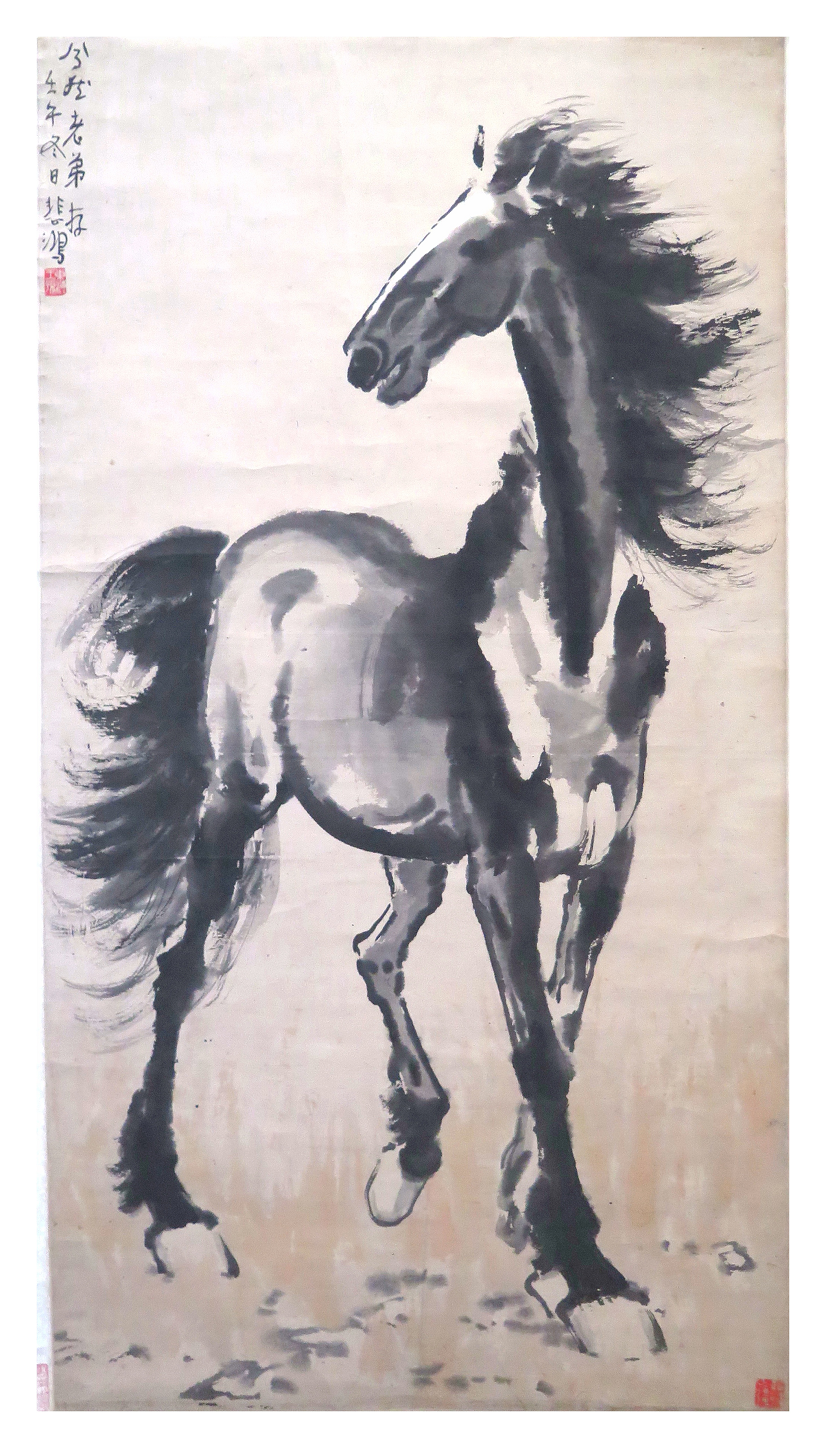 晋宁 诗意的栖居地