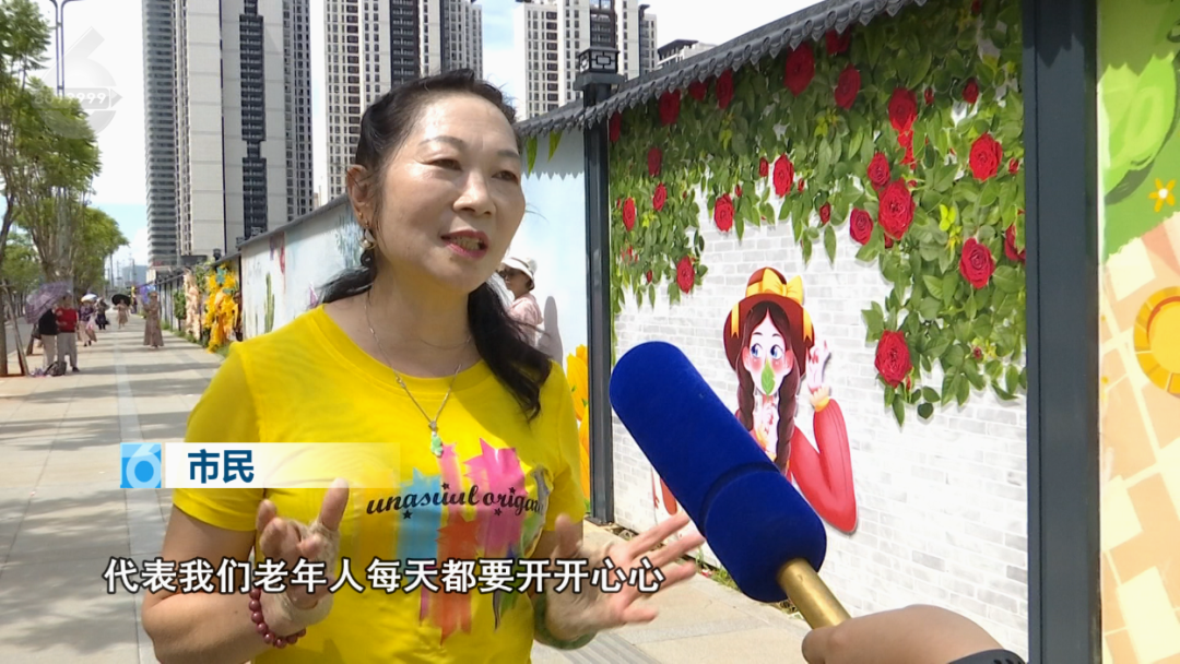 8099999街头巷尾微信