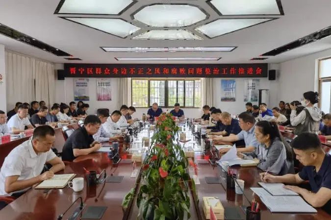 晋宁 诗意的栖居地