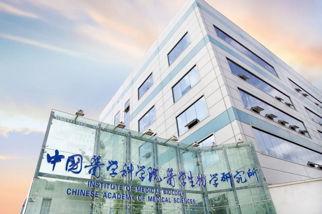 昆明国家高新区发布