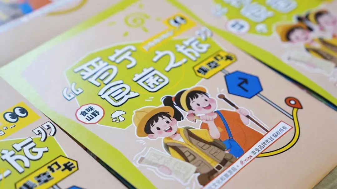 晋宁 诗意的栖居地