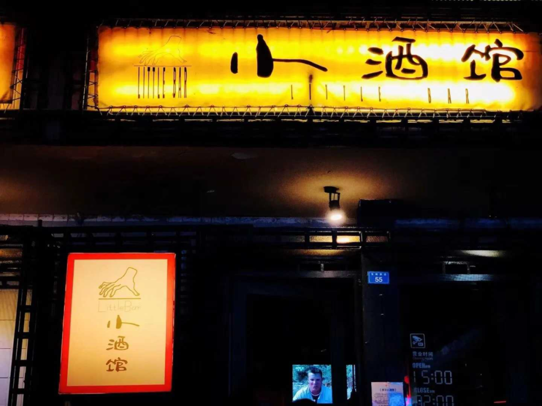 8099999街头巷尾微信