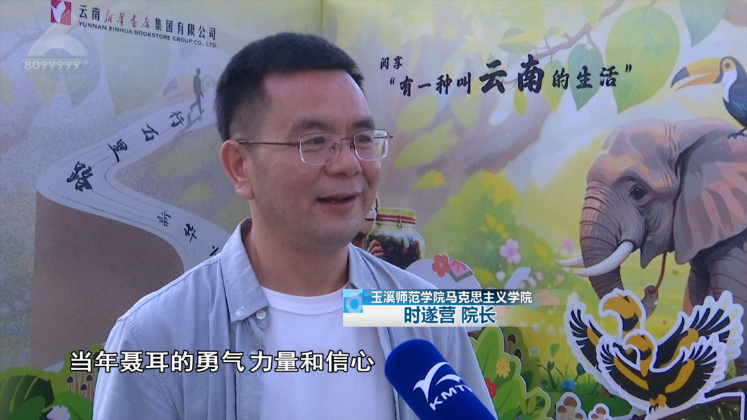 8099999街头巷尾微信