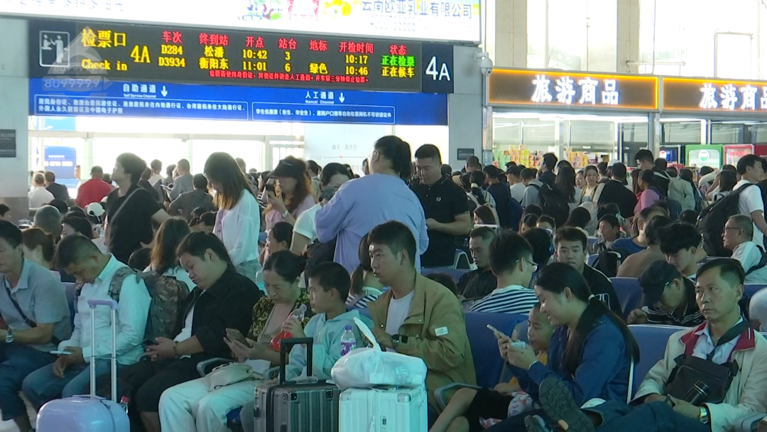 8099999街头巷尾微信