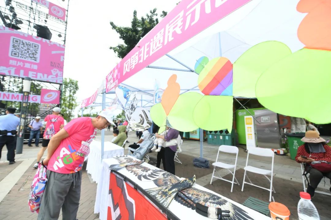 昆明西山教育体育