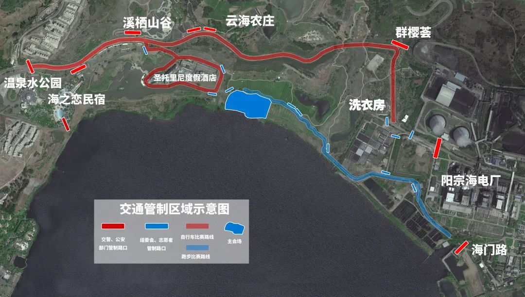 昆明阳宗海风景名胜区