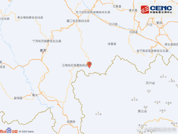 云南广播电视台